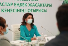Алия Назарбаева получила новую должность