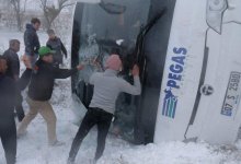 Автобус с туристами попал в ДТП в Турции