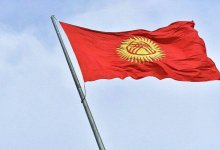 В Кыргызстане оглашены предварительные итоги референдума