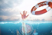 В Казахстане реабилитированы кредиты более 1 млн человек