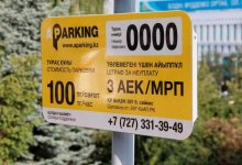 В Алматы появились новые платные парковки