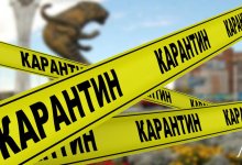 Карантин в ВКО: с 23 апреля в регионе усилят ограничительные меры