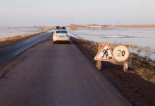 Размыло дорогу