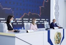 Диалог с обществом в новом формате