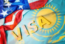 О введении безвизового режима с Америкой рассказал посол США в Казахстане