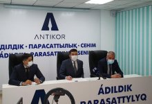 "Мертвые души" работали на объектах по Дорожной карте в Караганде