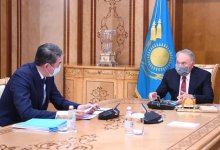 Назарбаев дал ряд конкретных поручений Аппарату Совета Безопасности