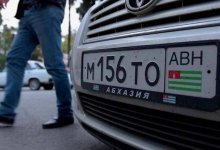 Авто из Абхазии и Южной Осетии: можно ли приобретать и ездить на них в Казахстане