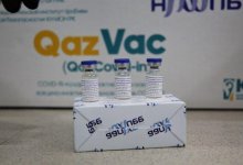 50 тысяч доз отечественной вакцины QAZVAC доставили в регионы Казахстана