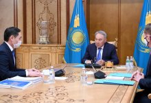 Нурсултану Назарбаеву доложили о подготовке к XXIX сессии АНК