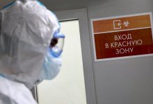 Сразу 11 регионов Казахстана находятся в "красной" зоне