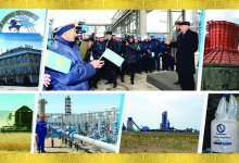 Жамбылская область: мечты сбываются