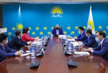 В Nur Otan обсудили проект новой системы уголовного правосудия