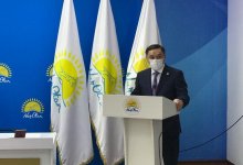 В Кокшетау состоялась отчетно-выборная конференция партии Nur Otan
