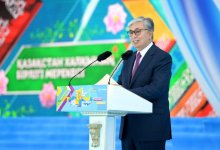 Токаев поздравил казахстанцев
