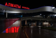 В аэропорту Алматы тоже внедрят проект Ashyq