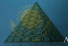 На миллиард тенге обманули вкладчиков две финансовые пирамиды в Казахстане