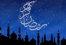 Кадыр тун в Казахстане проведут в онлайн-режиме