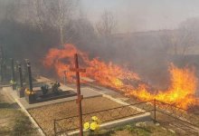 Пожар на кладбище в Караганде: объект оказался закрытым