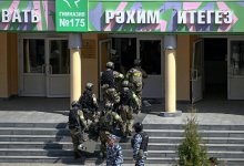 Атака на школу в Казани: силовики сообщили об одном нападавшем