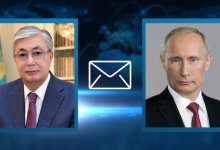 Токаев выразил искренние соболезнования Путину