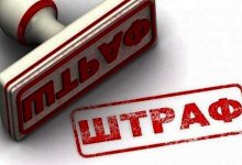 Главу облздрава в Актобе оштрафовали на 100 долларов за танцы и пир во время пандемии