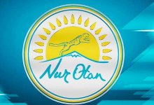 Алматинцы поблагодарили филиал Nur Otan за решение вопроса по газоснабжению