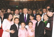 Стержень казахстанского общества