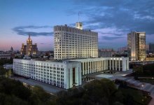 Россия утвердила список недружественных стран