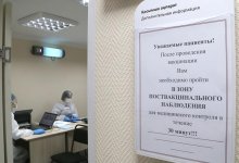 О нехватке вакцин от коронавируса в регионах высказались в Минздраве