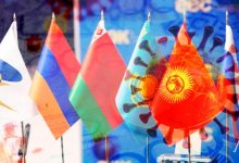 ЕАЭС откроет границы для работы и путешествий - Путин