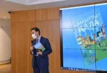 Мировой бестселлер по урбанистике перевели на казахский язык