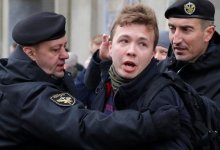 В Белоруссии задержали основателя Telegram-канала Nexta. Ему грозит смертная казнь