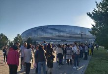 Сервис Ashyq может появиться в мобильных приложениях банков