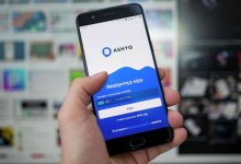 Приложение Ashyq передали в пользование государству