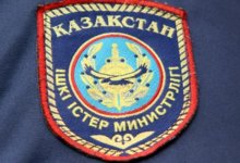 Отмени «приглашение» вору