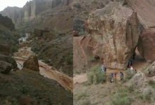 Трагедия на Чарынском каньоне: найдена пропавшая девочка