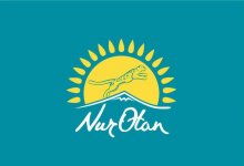 Кто из министров проведет прием граждан на площадке Nur Otan в июне