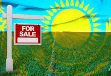 Продажа земель казахстанцам: в Мажилисе одобрили новые поправки