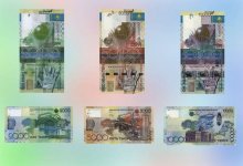 В Нацбанке рассказали, как казахстанцы могут обменять старые банкноты на новые