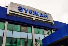 Это какой-то беспредел: дикая истерика в аэропорту Шымкента попала на видео