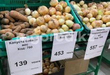 Тройное удорожание за полгода: в Уральске дико повысились цены на овощи