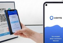 500 тысяч вакцинированных казахстанцев получили зеленый статус в Ashyq