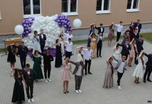 Как пройдут выпускные в школах Казахстана