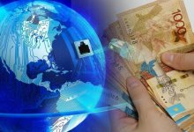 В Казахстане интернет-операторы меняют цены тарифов на свое усмотрение. Можно ли это изменить