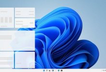 Операционная система Windows 11 утекла в Сеть - видео