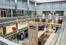 Елбасы ознакомился с деятельностью Международного финансового центра "Астана"