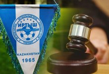 Директора футбольного клуба Иртыш осудили в Павлодаре