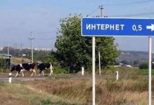 Багдат Мусин поехал в деревню, чтобы проверить там качество интернета