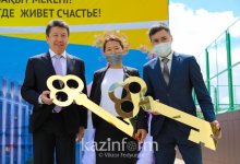 Сотрудникам Агентства «Хабар» вручили ключи от квартир